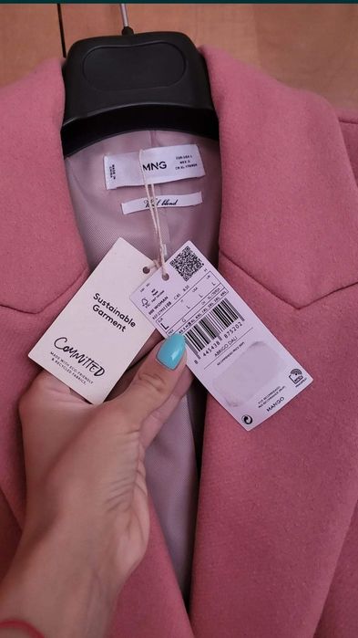 Дамско палто Mango