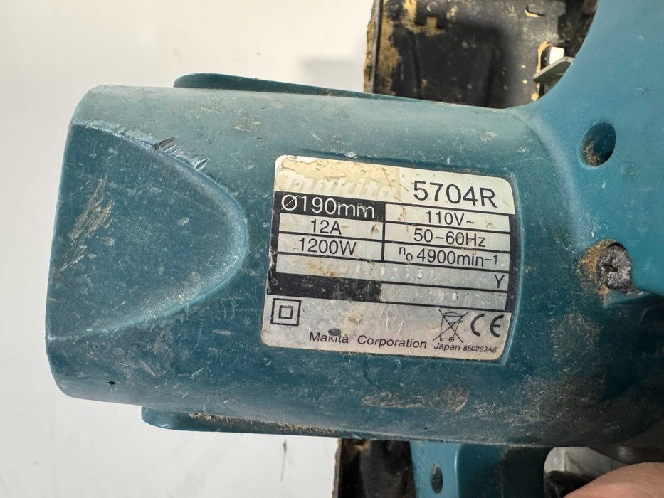 Ръчен циркуляр - Makita 1200 W/ 110 V/ 190 mm