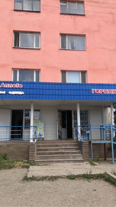 Магазин «Горняк», г. Текели, Жетысуйская область