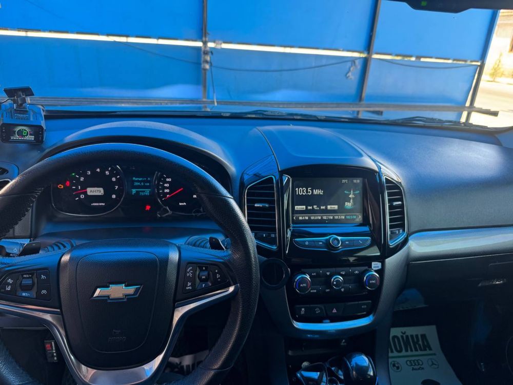 Chevrolet Captiva 4 | Kaptiva