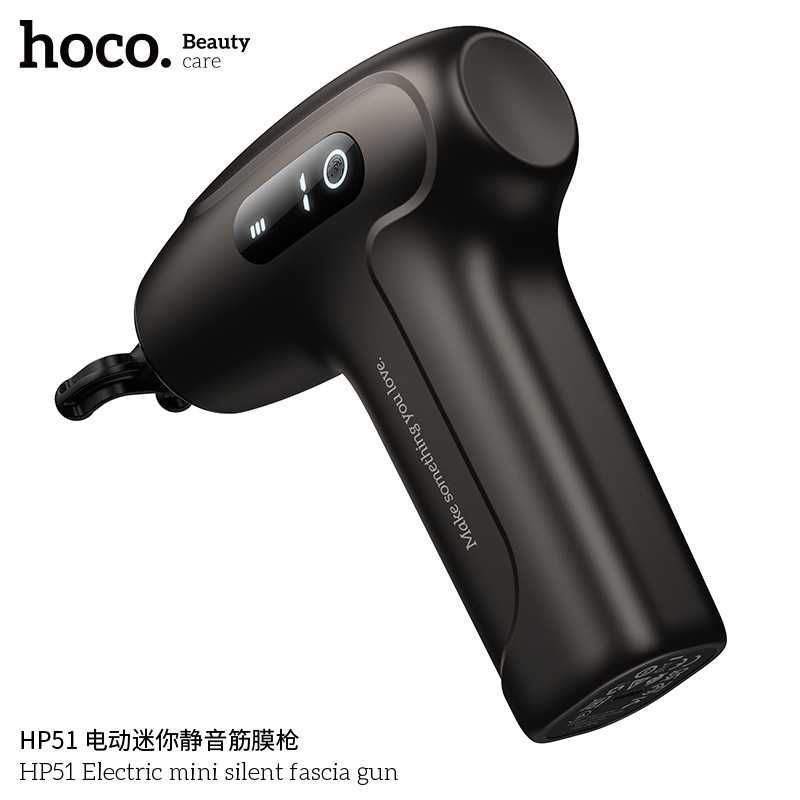 Hoco HP51 Электрический мини бесшумный массажный пистолет для тела