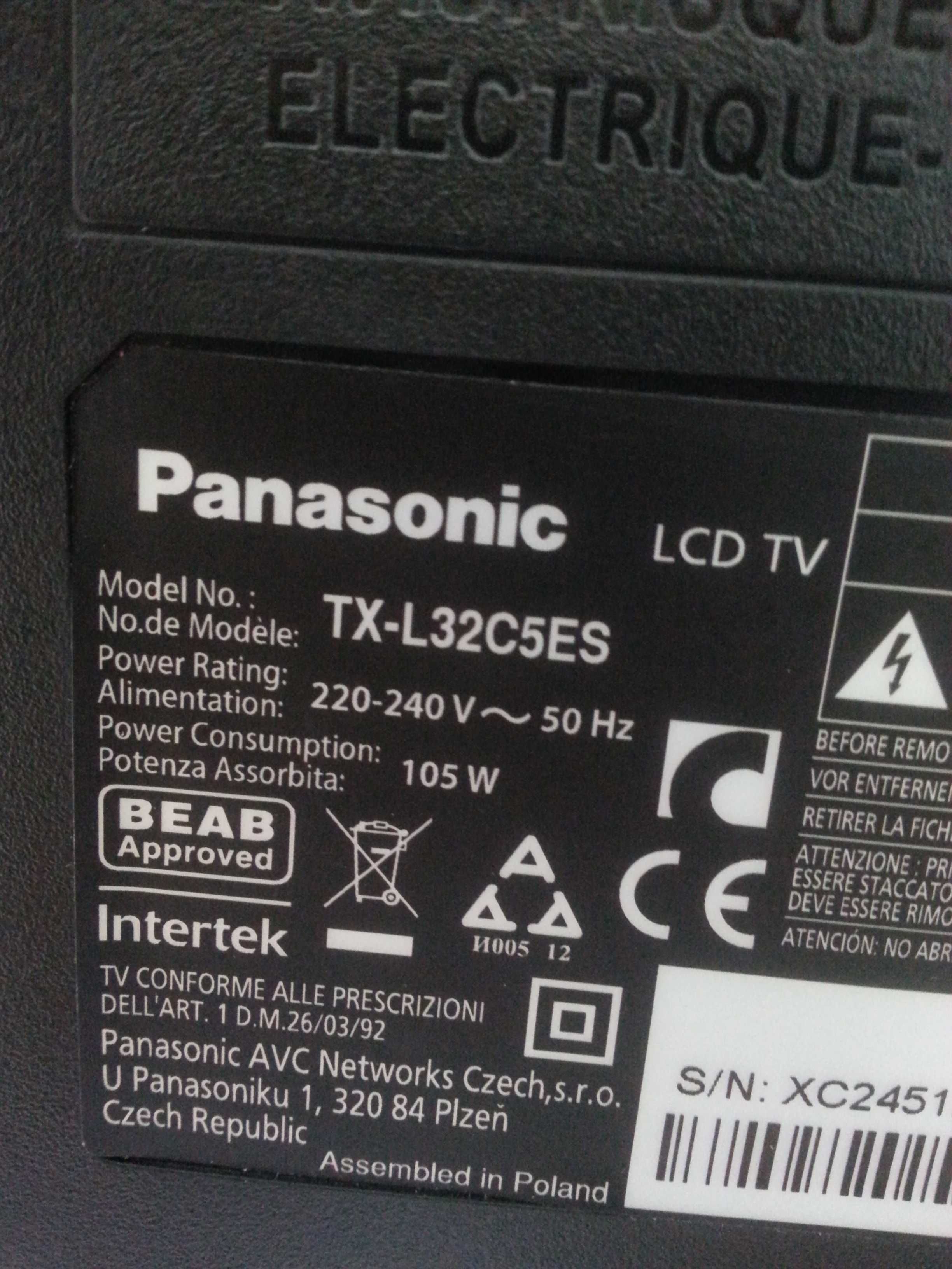 Телевизор  Panasonik  - 32 инча  -  199 лева