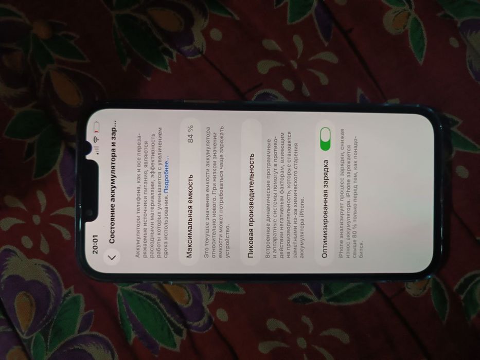 IPhone 13 pro max sotiladi