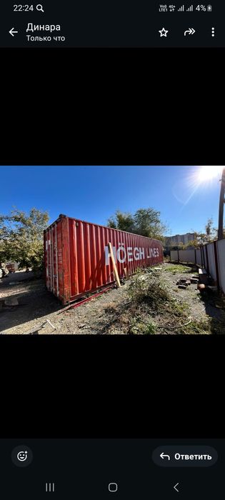 Продам участок на хуторе возле Жибек жолы.  По проекту домик стоит.