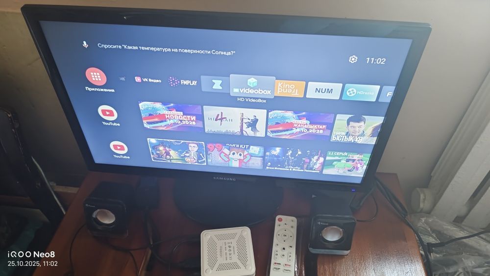 Smart tv Samsung 22" 55см