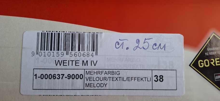 Нови боти/ботуши/апрески на Geox и Superfit - н. 38