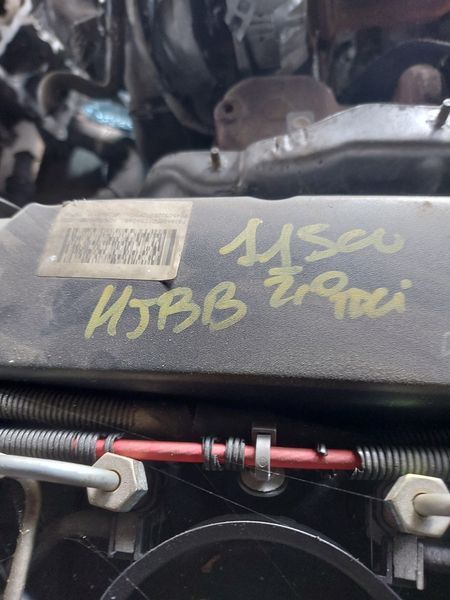 Двигател Ford 2.0 diesel 2008г.