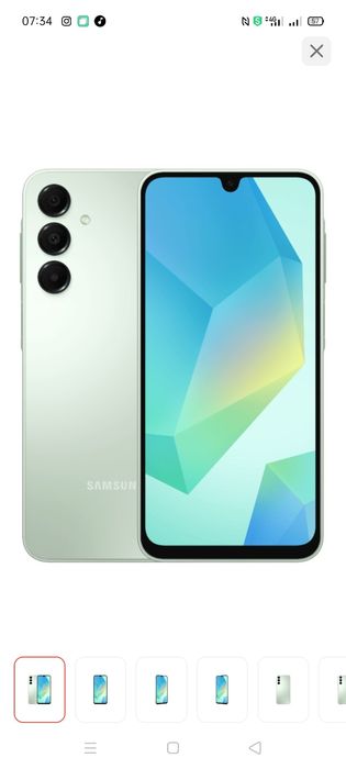 Samsung galaxy a16