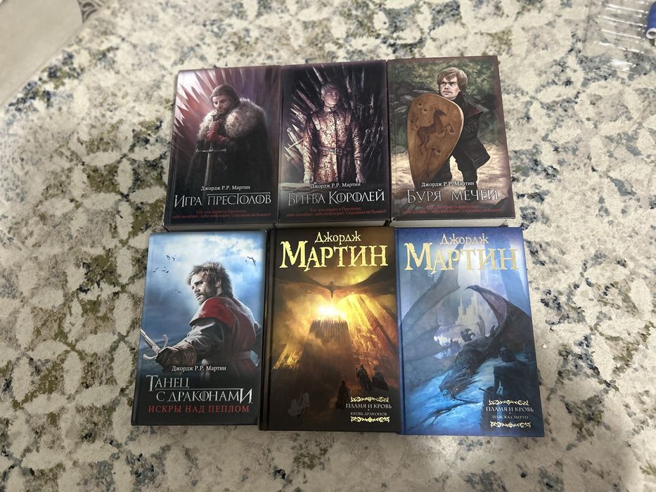 Книги. Зарубежные книги