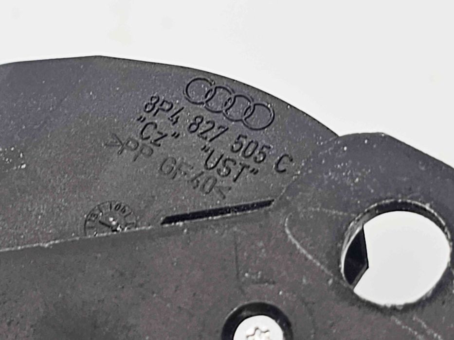 Broasca haion Audi Q7 (4LB) [Fabr 2006-2014] 8P4827505C