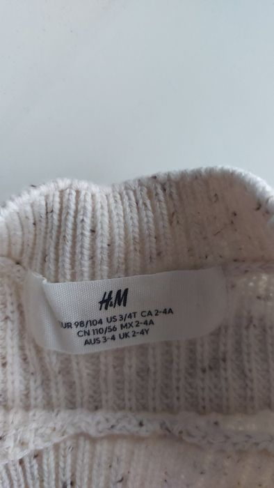 Комплект за момче на 2-3 години, панталон и пуловер