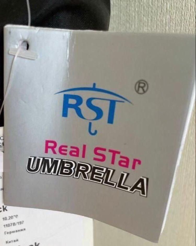 Продам новые зонты-автомат брендовой марки