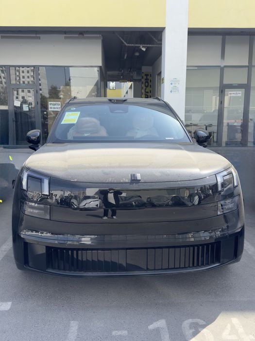 Lynk&coo 900 full