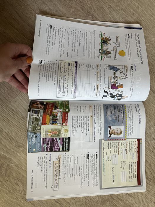 Учебник по английски език