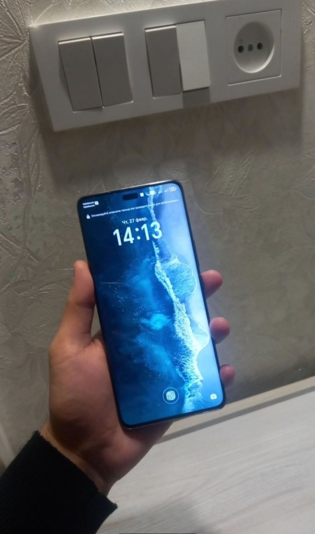 Xonor X9C 8/256 obmen yuq