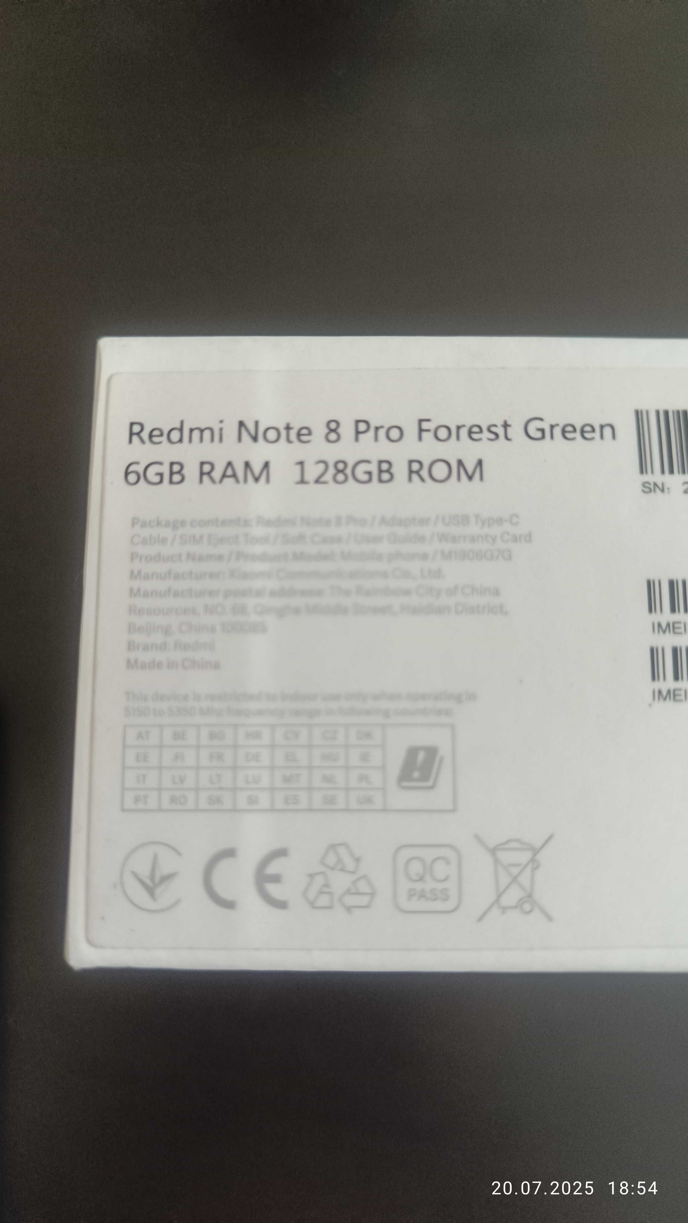 Продавам Xiaomi Redmi Note 8 Pro - 2 бр. като нови.