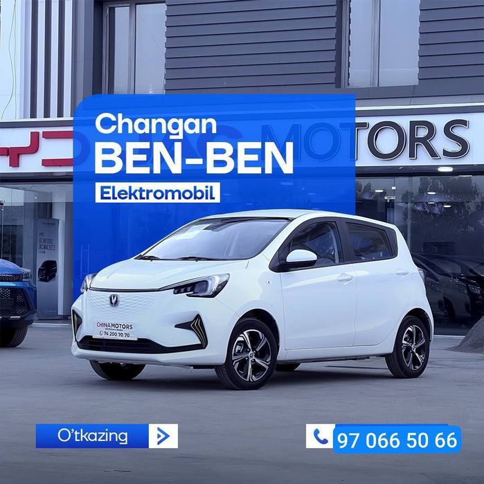 Changan benben avtomabili