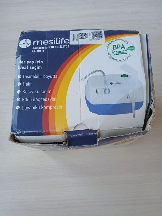 Продаётся небулайзер MesiLife, модель: BR-CN 116