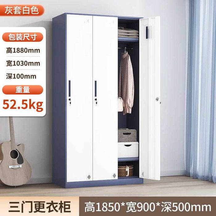 zanglamaydigan temirdan yasalgan kiyim shkaf| ofis uchun qulay