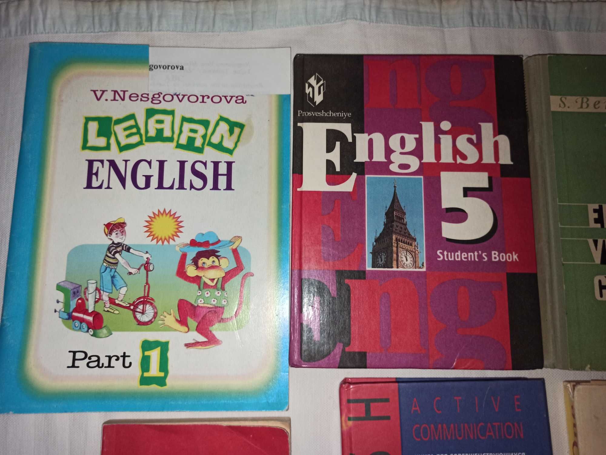 Книги английский язык словари, учебники