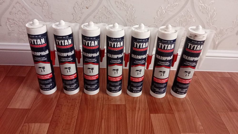 Сатылады барлығы да пена