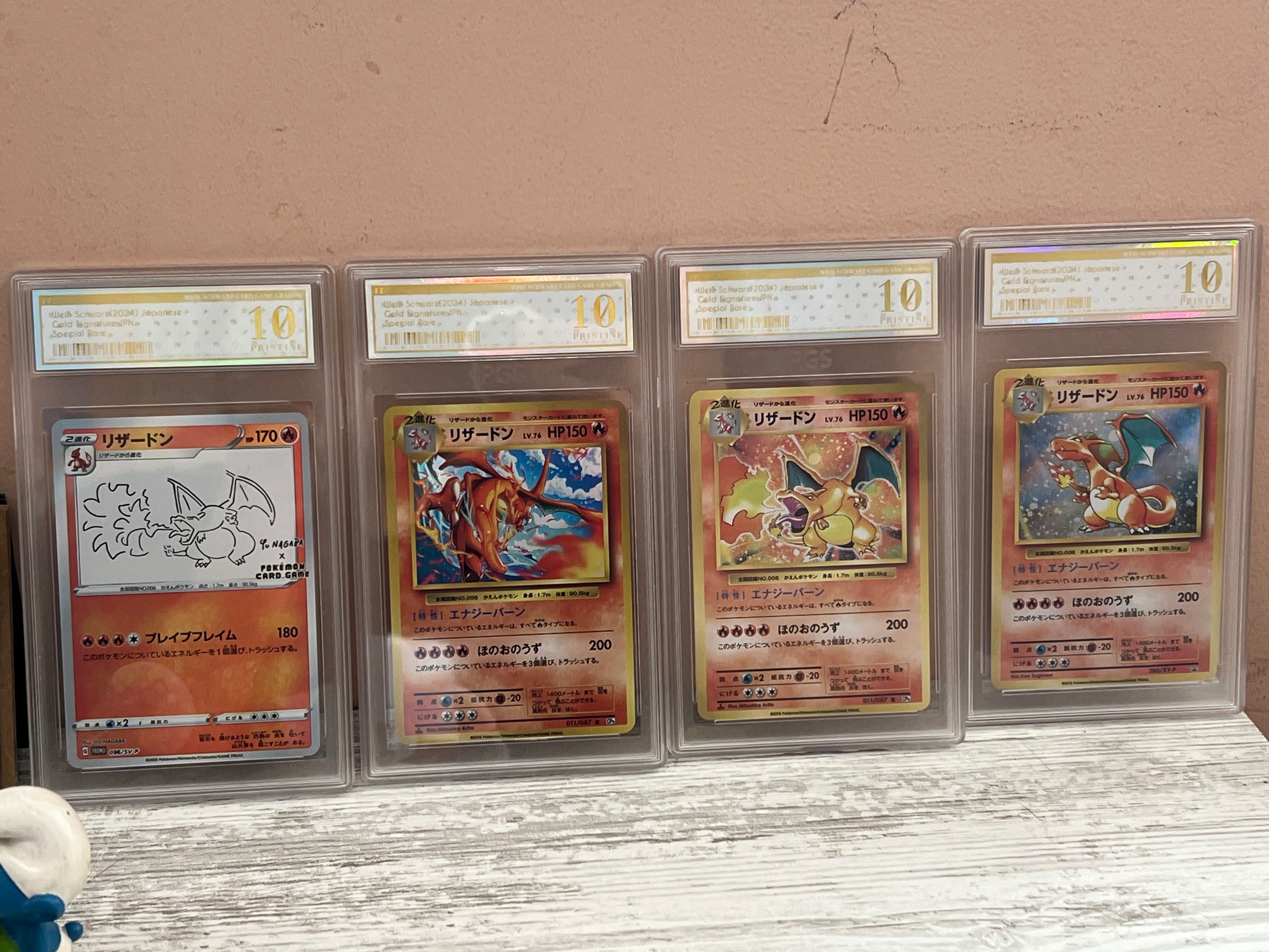 Pokemon Special Rare