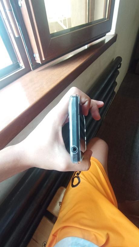 Redmi12c karopka bor