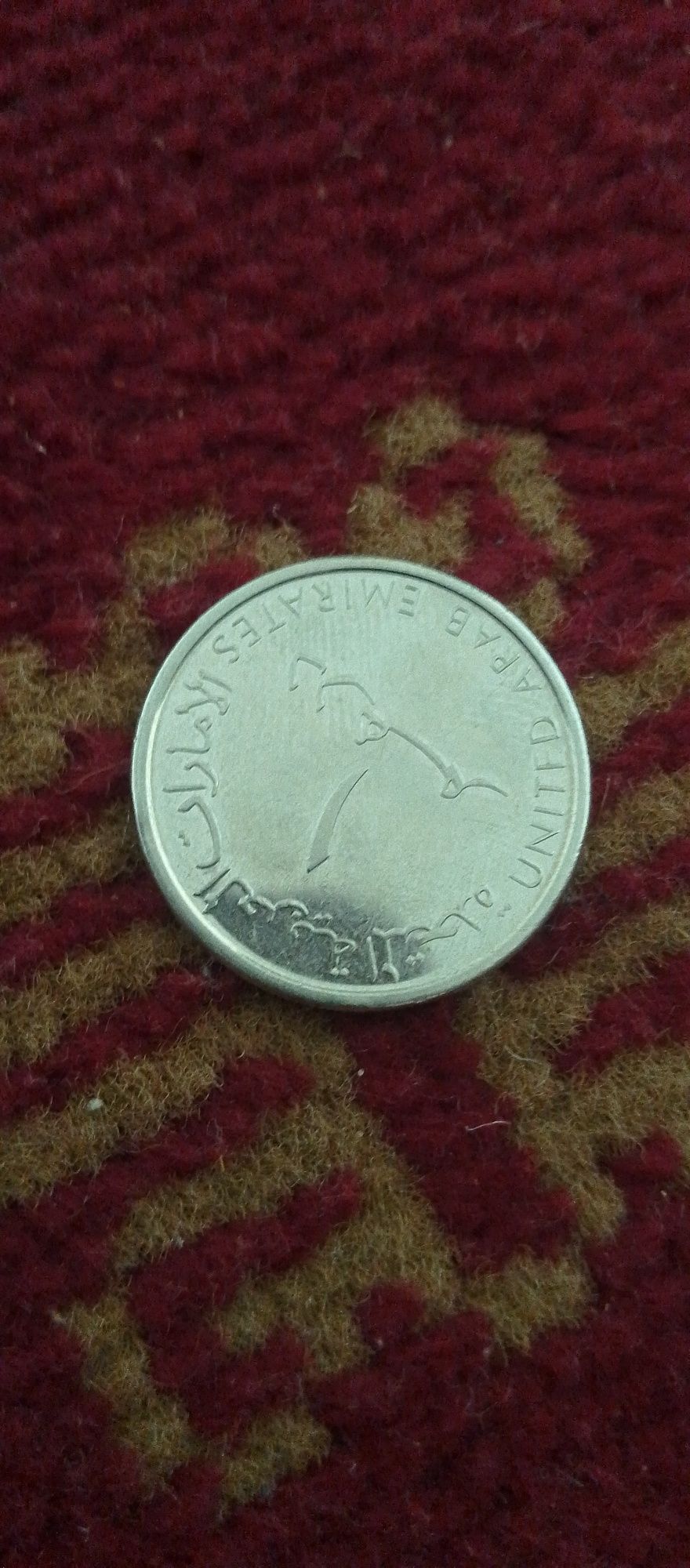 SSRNI UNITED.               ARAB.                 EMIRATES.