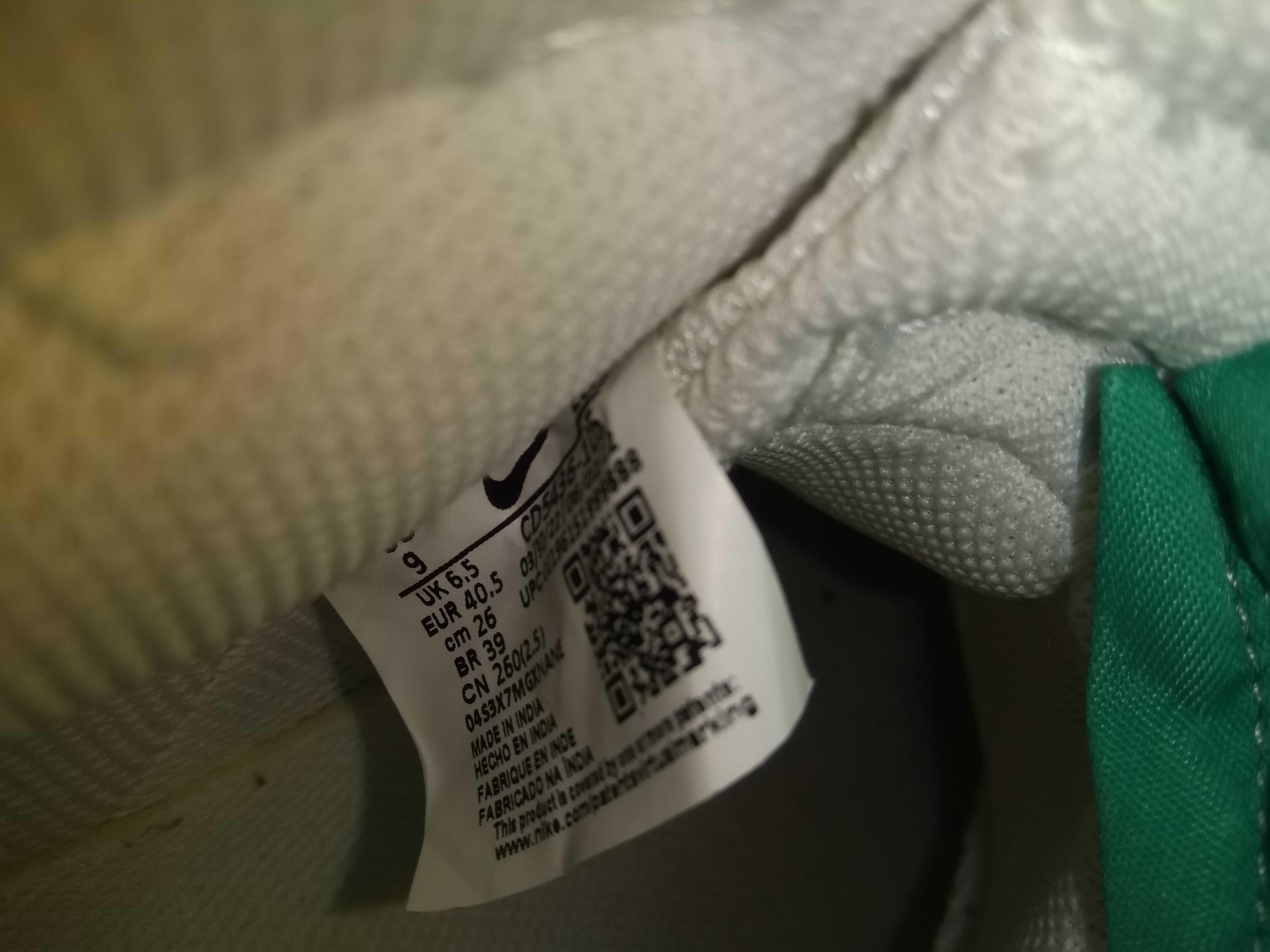 Кецове Nike унисекс