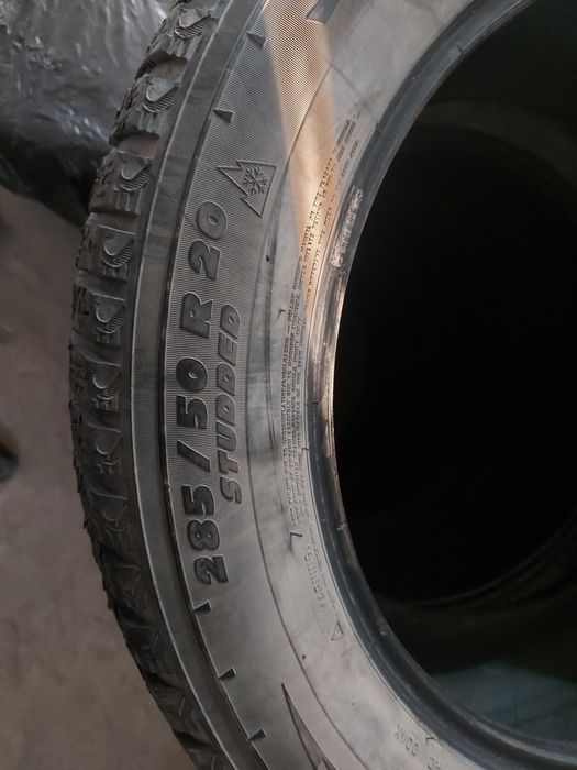 Продам в комплекте 4 шины  Срочно