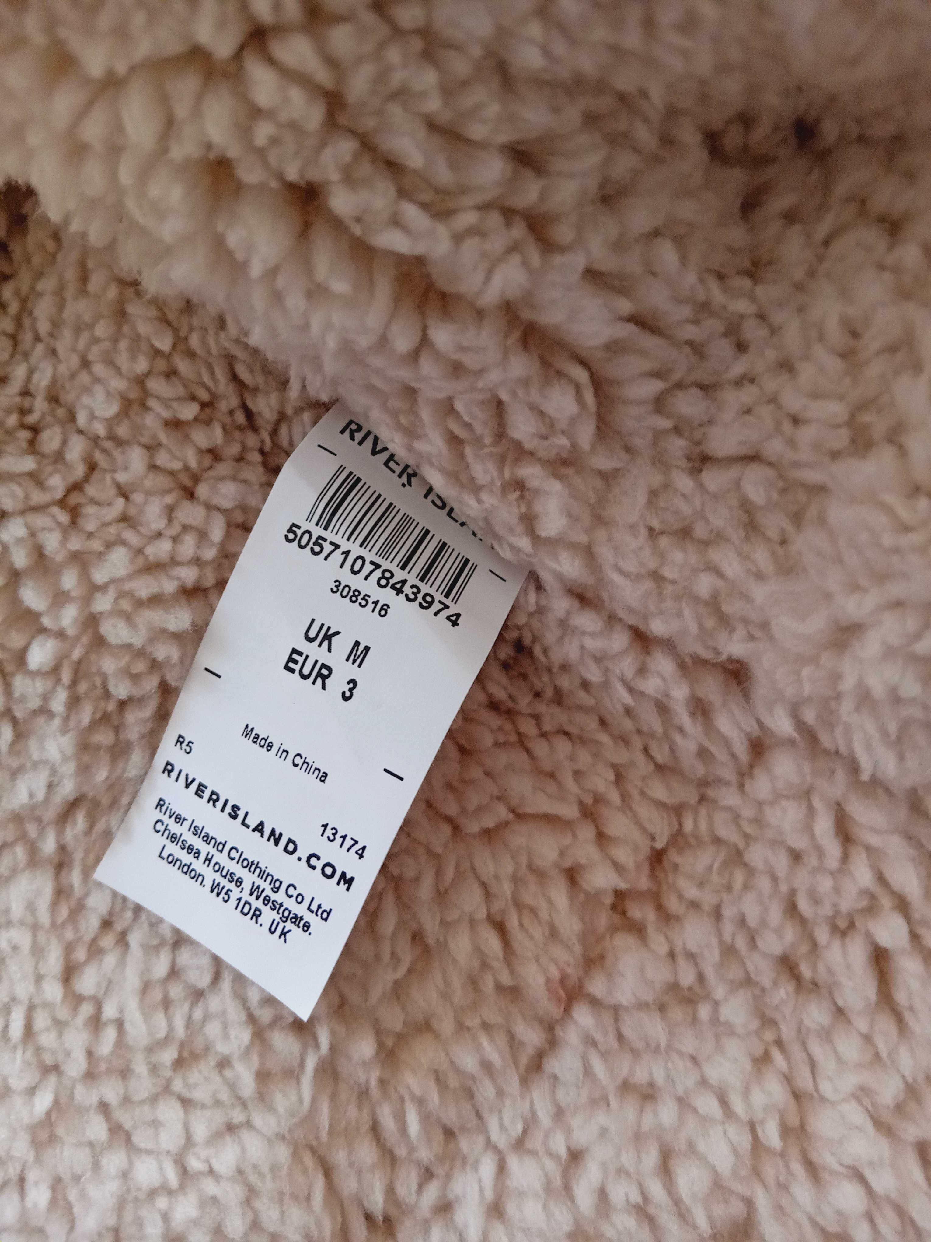 River Island M размер зимно яке