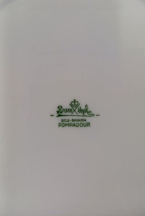 Rosenthal Pompadour - Сервиз за 6 човека за кафе или чай и храна