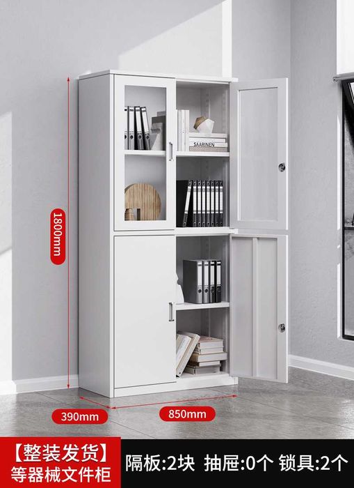 ofis shkafi / hujjat uchun shkaf/ шкаф для архива/ шкаф для документов