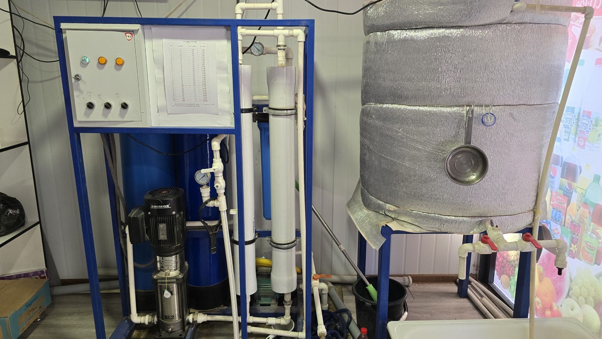 Suv filtrlaydigan 500 litrlik 2 membranali, stoykalari hamma narsasi