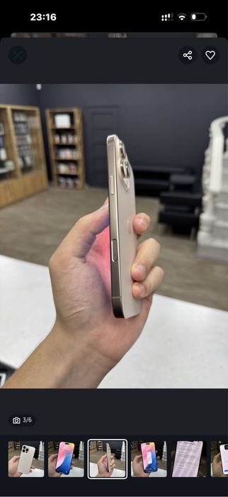 iPhone 16 pro max 256G