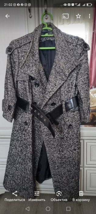 Пальто драповое женское