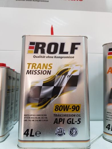 Трансмисионное масло Rolf