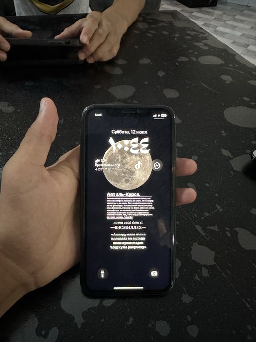 Iphone 11 sotiladi