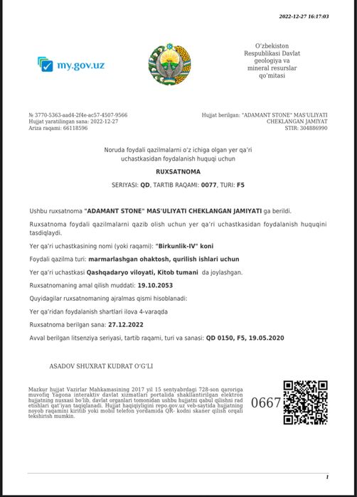 Marmarlashgan ohaktosh koni (qurilish ishlari uchun)