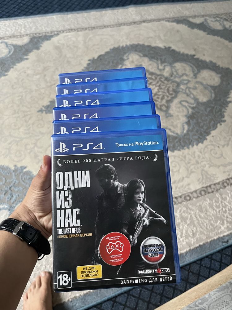 Продам Playstation 4