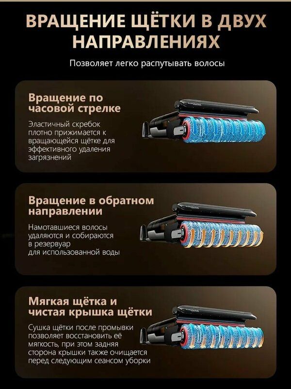 Вертикальный пылесос Беспроводной ручной пылесос Dreame H12 Pro