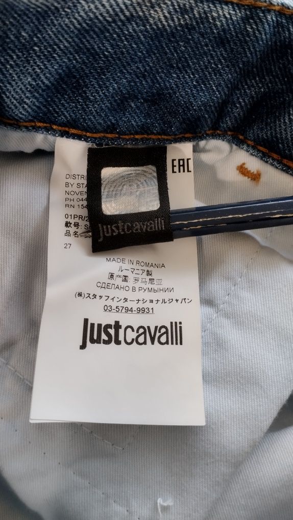 Just Cavalli дамски дънки 27 IT