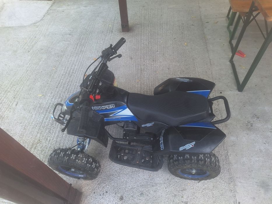 ATV copii 49 cm  .
