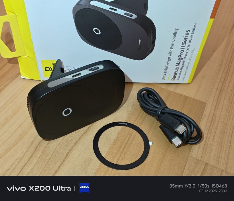 Охлаждающий кулер Baseus MagPro2