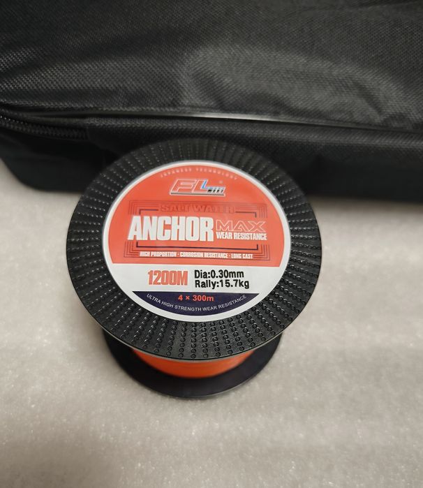 SET Complet Pescuit la Crap DIAMANT CAMO 3.90 3 tronsoane