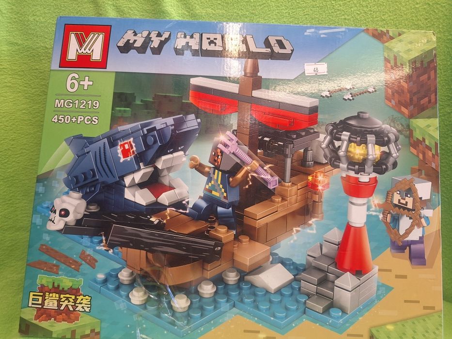 Големи Майнкрафт конструктори/Minecraft/ -  разнообразие