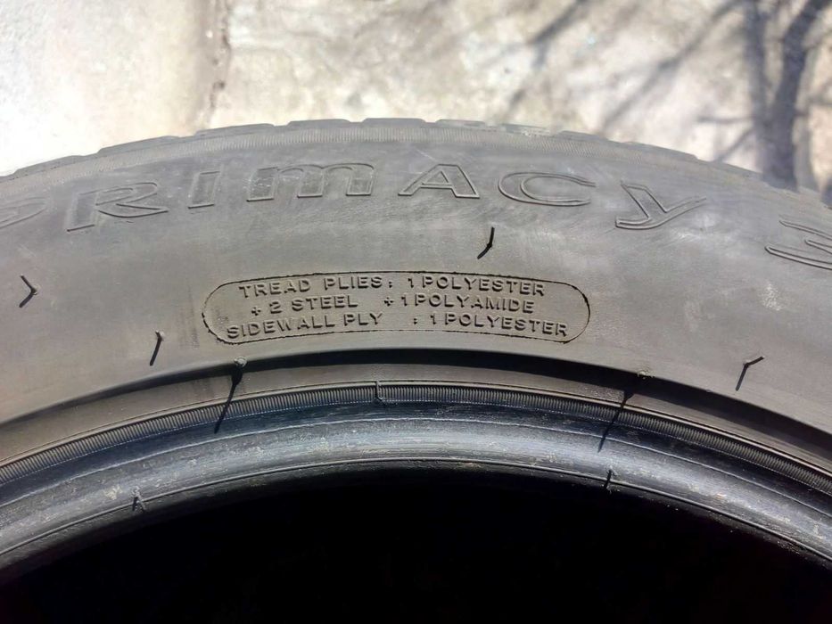 копмплект летни гуми