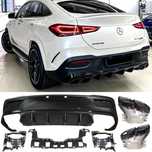 Дифузьор с накрайници 63 AMG GLE 53 C167 W167 АМГ пакет спойлер BRABUS