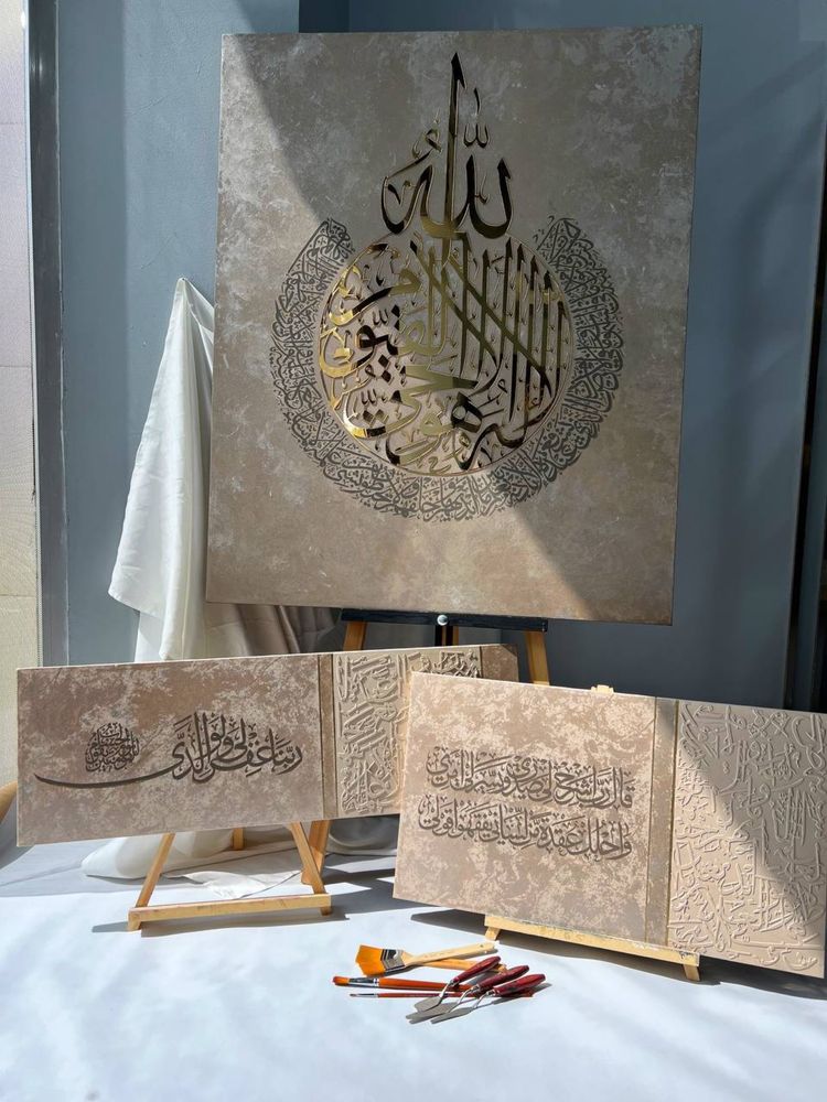 Art Kalligrafiya