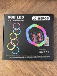 Кольцевая лампа 36см RGB